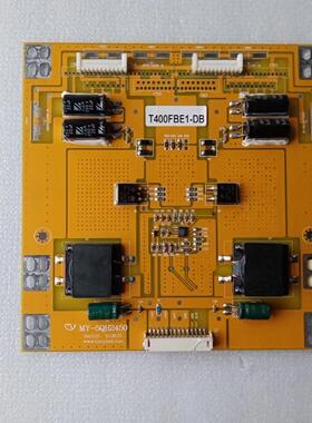 42-55寸LED高压180V高功率70W恒流板MY-5QH2450拍前核对接口