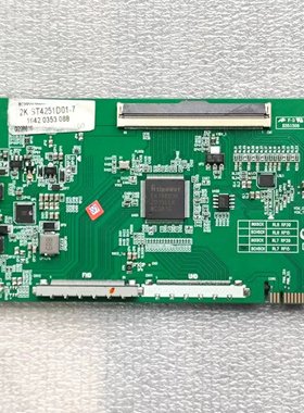 逻辑板DCBDU-S196A-01白色贴纸ST4251D01-7 2K/PT500GT02-1