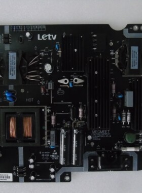 乐视3-50 X50 L503IN 1N L5032N电源板AMP50LS-X3-M 提供板子贴标