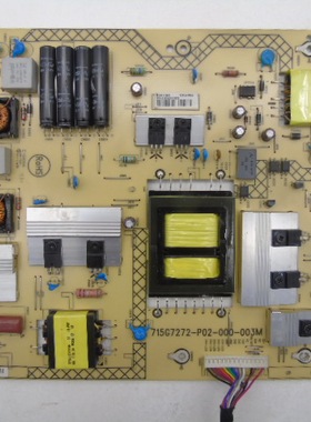 飞利浦 BDL4830QL 电源板 715G7272-P02-000-003M