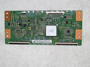 TCL UD邏輯板ST4851D01 L49E6700A
