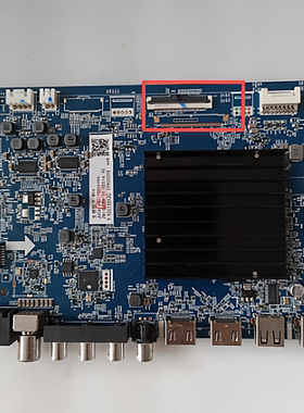 长虹85D55F-G液晶电视主板JUC7.820.10185347 JUC6.690.10279255