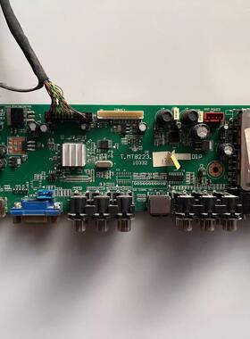 杂牌SG32LT-3A液晶电视主板 T.MT8223.1C 配屏LTI320AP01