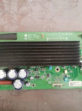 LG 42PC5RV1-TB 42V8B Z板EAX41658101 EBR41663001