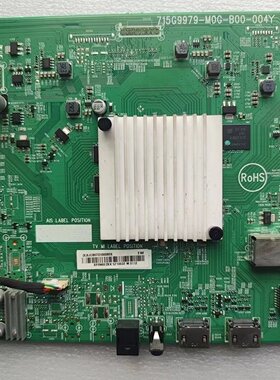 飞利浦 58PUF7695/T3 65PUF8005主板715G9979-M0G-B00-004Y/004T