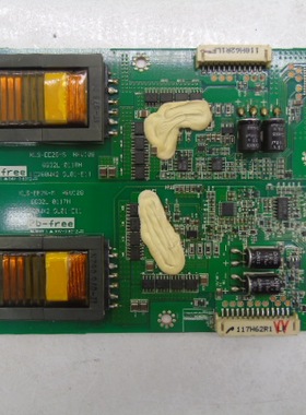 LC260WX2 高压板 6632L- 0117H 6632L-0118H  背光板  一套