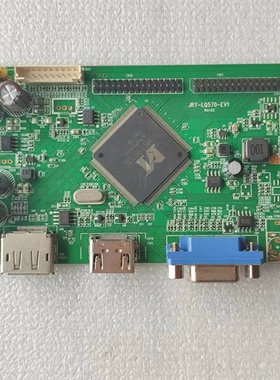 显示器 329CPLUS HL3232N F3201 NB32C2驱动板 JRY-LQ570-EV1