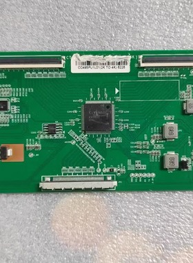 逻辑板CT-7626LM-50P1-V1.0白色贴纸CC495PU1L01