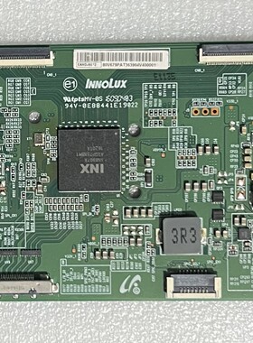 逻辑板EANDJ6E12 94V-0 E88441主芯片 IN8907A