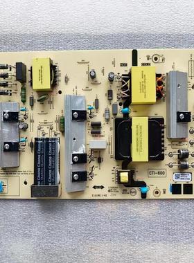 创维65A3D 65H5D电源板N012402-000579-002 L6MZ1G