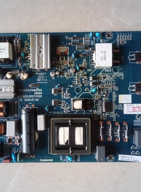 长虹LU65C61 65V31电源板JUC7.820.00274526 JUC6.692.0027452