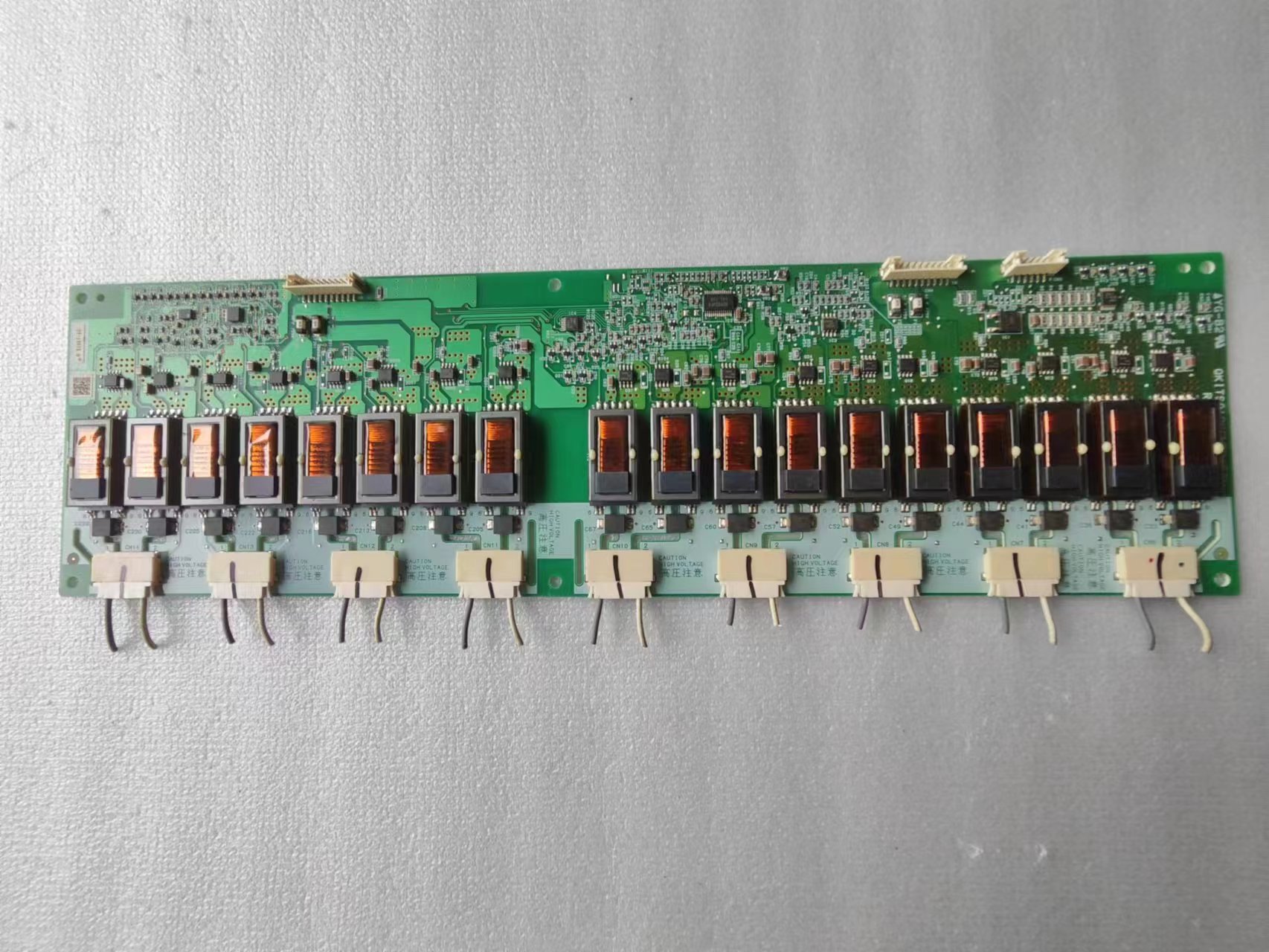 创维高压板液晶电视配件