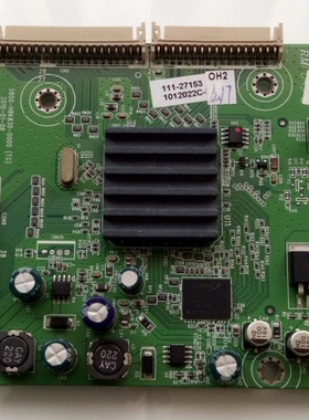 创维42E62RN 46E62RN 58E560S倍频版5800-H8K830-0000