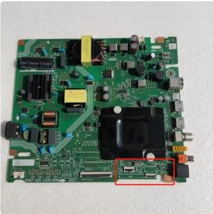 海信65C240MF 65H55E 65H67K液晶电视主板 RSAG7.820.13263