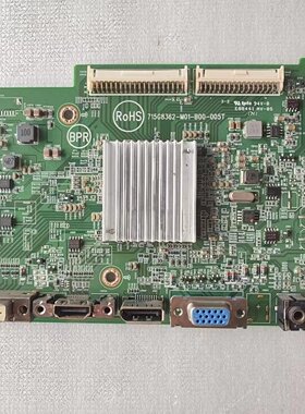 AOC Q3279VWF驱动板715G8362-M01-B00-005T屏TPT320B5-0HU1A.Q