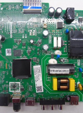 长虹43D4PF 主板TPD.HV351T.PB702 XCH96B2-P  JUC6.690.00261445