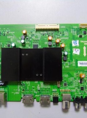 创维50M6 50E6000 40E6000 40M6主板5800-A9R080-0P10/0P20