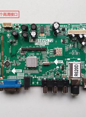 三洋32CE530ALED 39CE560LED 42CE530主板T.MS18VG.72 T.VST59.A5
