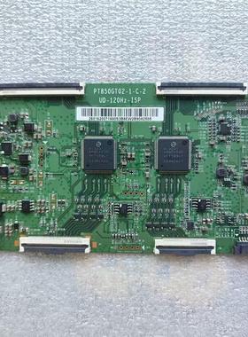 TCL 85P11PRO逻辑板PT850GT02-1-C-2 UD-120HZ-ISP屏PT850GT02-1