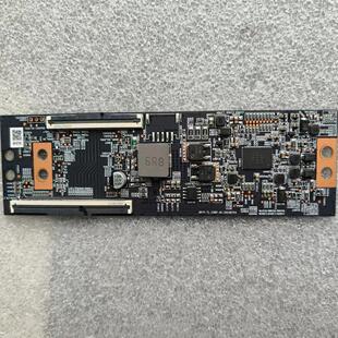 小米L65M9-S L75MA-SM逻辑板DKTV-TL-CS0T-AC-20230724