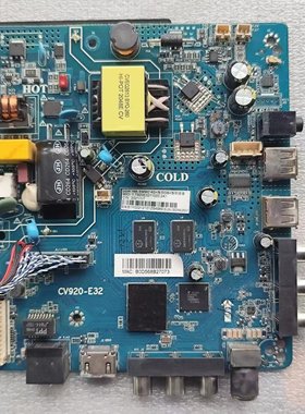 杂牌32寸/43寸 TS50A LED50HD046液晶电视主板CV920-E32