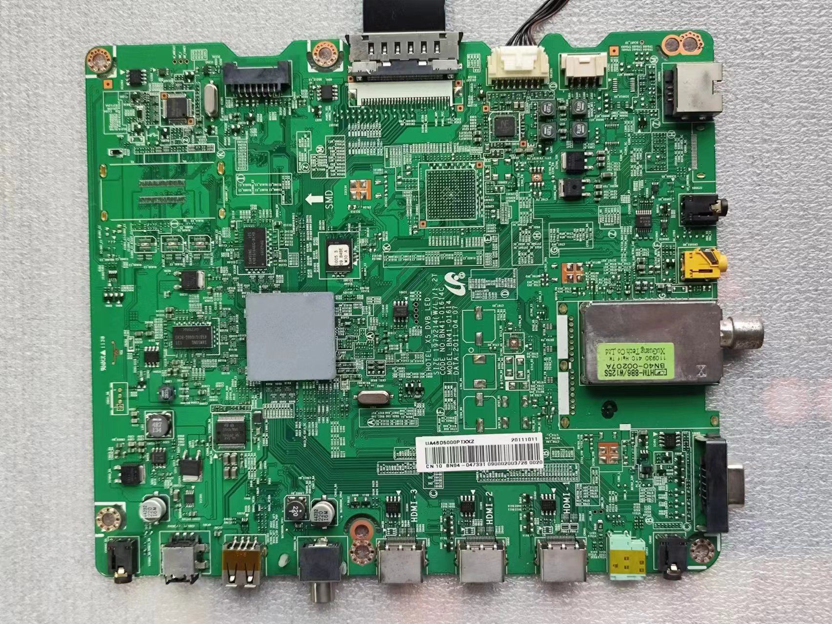 三星主板液晶电视配件