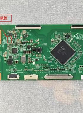 海信LED39K310X3D屏V390HK1-LS5逻辑板V236H3-CS3-C