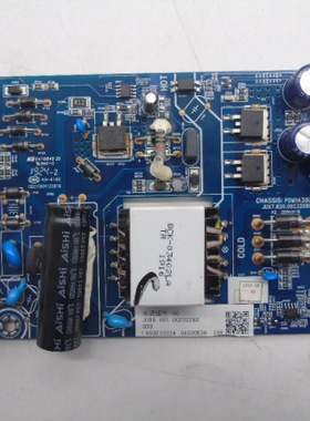 长虹43D2060GD 50D2060GD电源板JUX7.820.00232099 PDM1A30L2