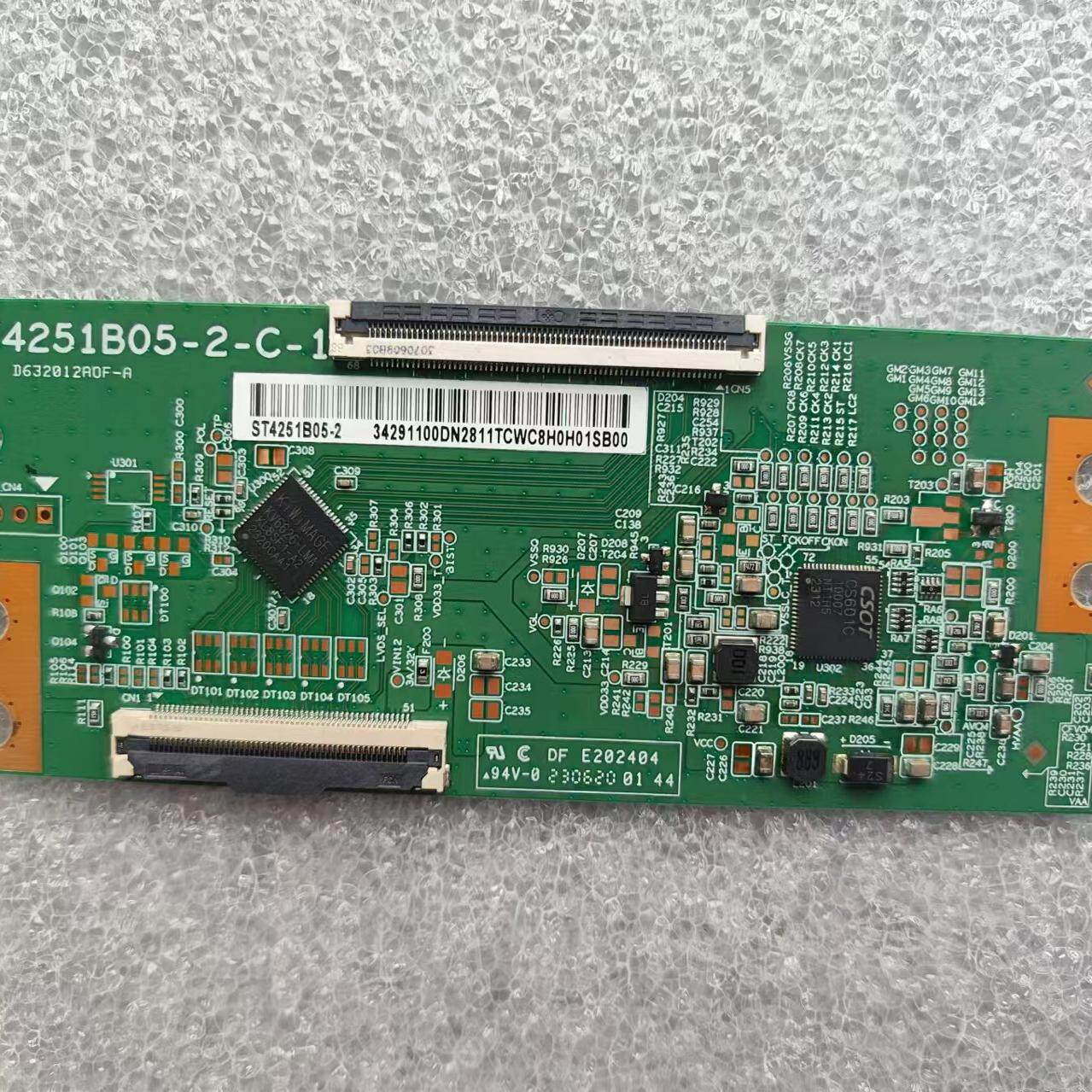 华星逻辑板液晶电视配件