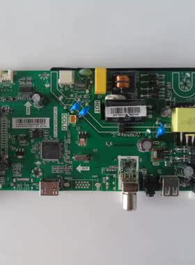 康佳32寸LED32F1000 LED32E330C主板TP.VST69D.PB732