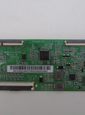 惠科43寸2K逻辑板PT430CT02-1-C-5 P416776A-29