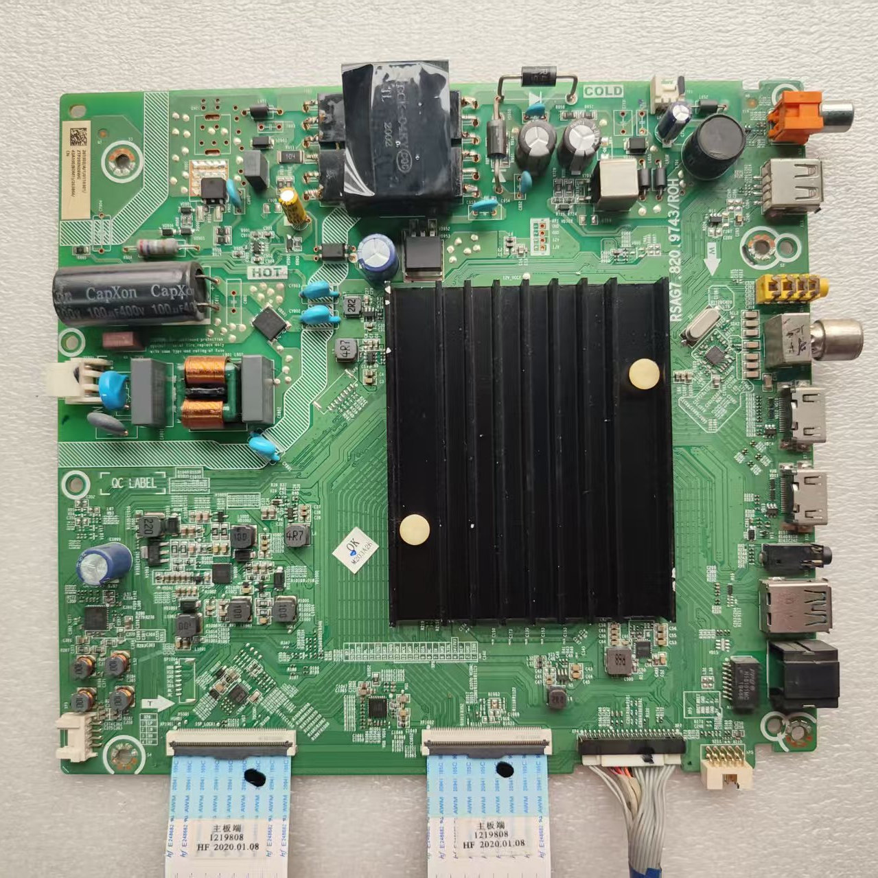 海信主板液晶电视配件