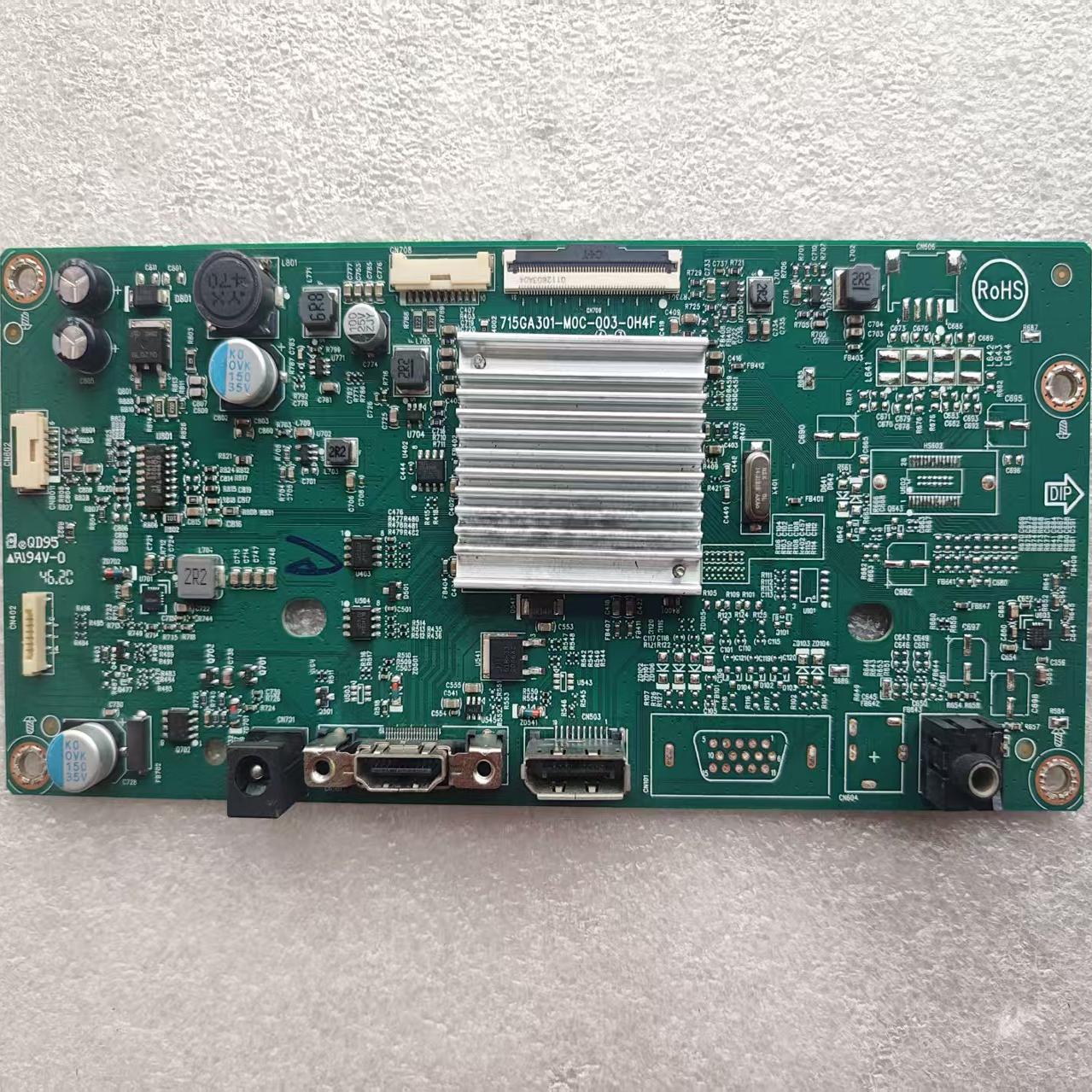 显示器驱动板液晶电视配件