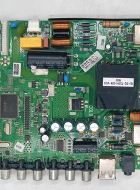 杂牌 LED5588主板TP.RD8501.P568  516K-6 516K-S100