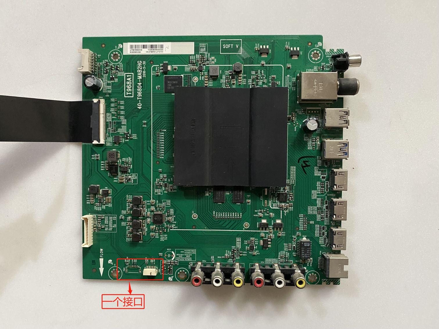 主板液晶电视配件TCLT96804