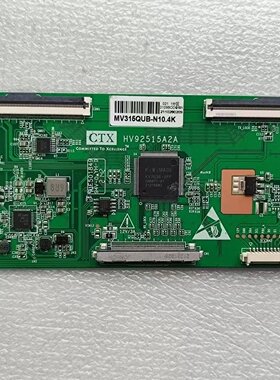 逻辑板 HV92515A2A 白色贴纸MV315QUB-N10.4K