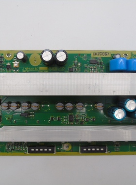 海信 TPW50M39 Z板TNPA4187 AC