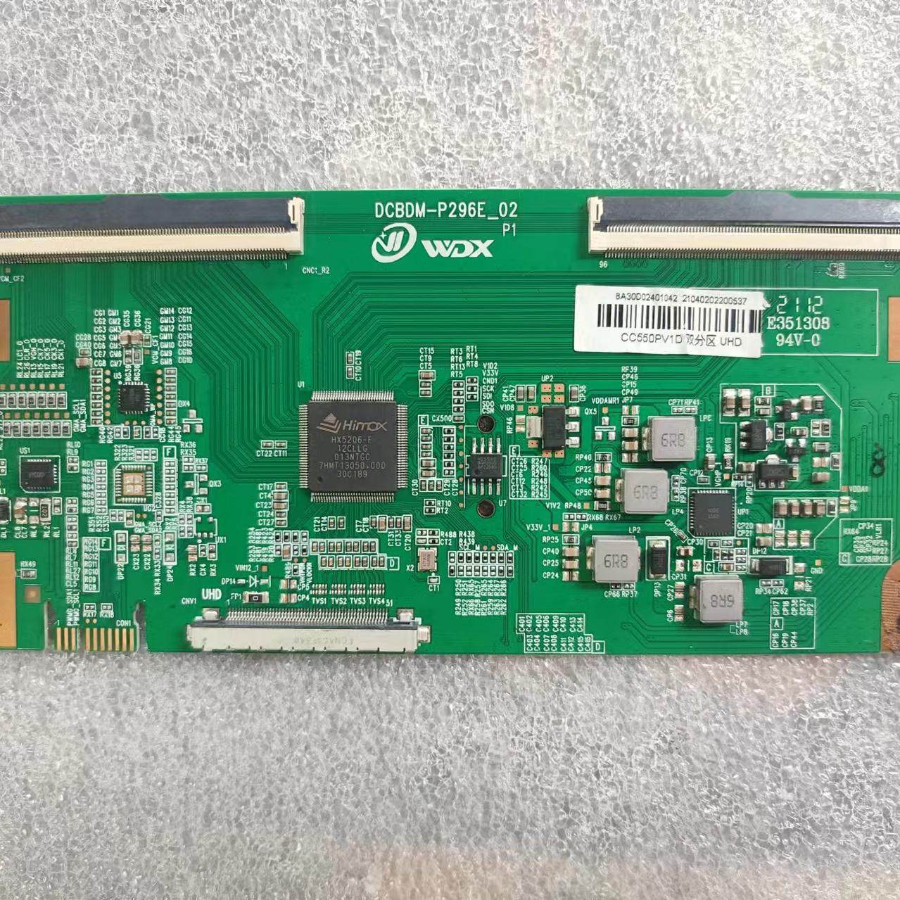 杂牌逻辑板液晶电视配件