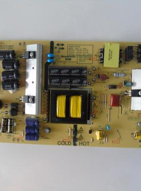 创维55G3电源板168P-L5K01B-00 5800-L5K01B-0000/0010 L5K01B