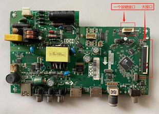 TCL LE32D99 32F6B 32A160J 32F6主板TP.VST69D.PB782 3MU69AX2