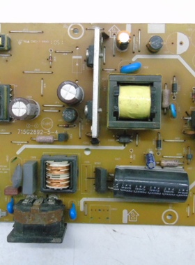 AOC冠捷993S 915SW TFT19W80PS电源板 715G2892-5-4