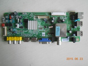 创维32E600F 42E600F液晶电视主板5800-A8M500-0P50