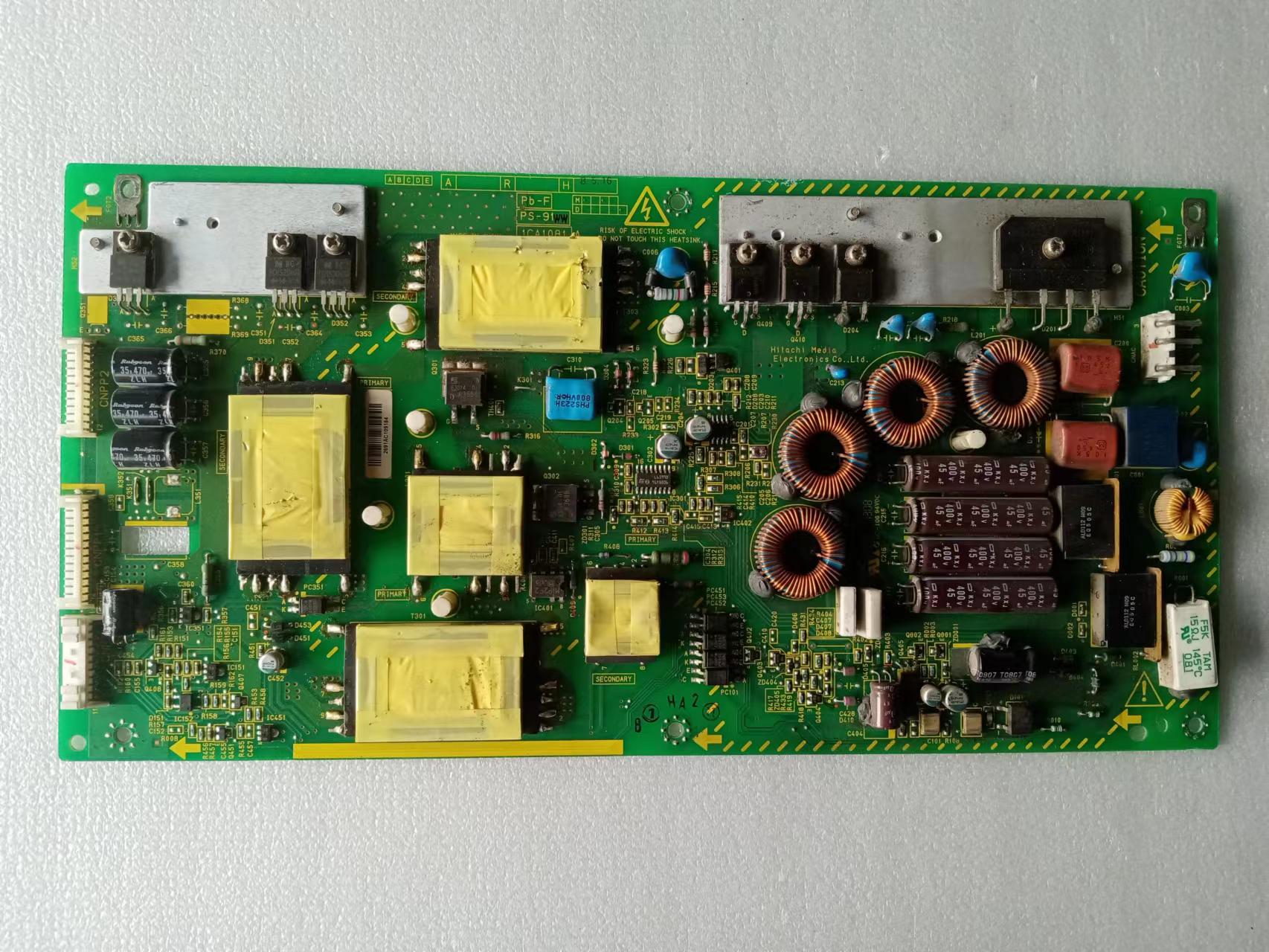 日立电源板液晶电视配件