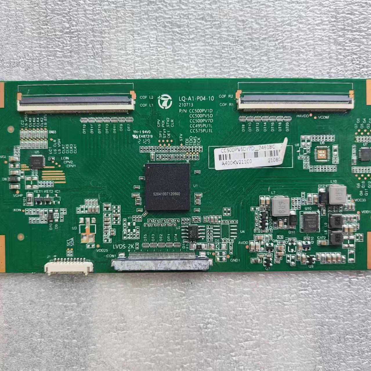 杂牌逻辑板液晶电视配件