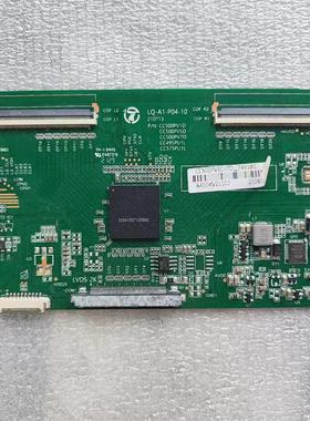 逻辑板LQ-A1-P04-10白色贴纸CC500PV5D/CC580PV7D