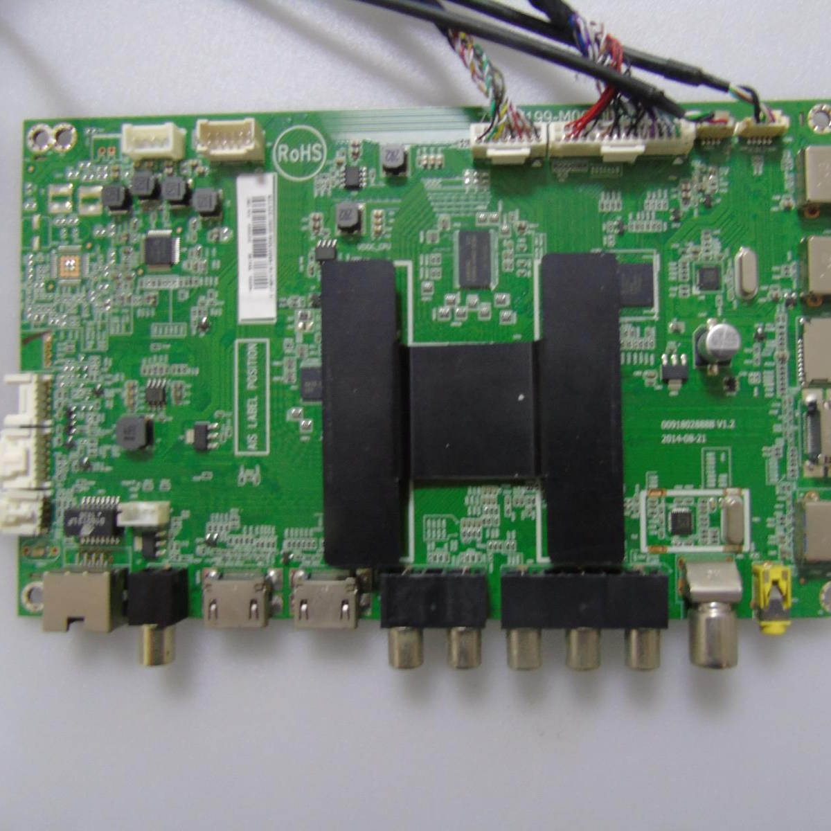 海尔主板715G7199-M0C-000-004N