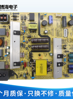 松下TH-43DX500C电源板5800-L4U029-0030 168P-L4U029-00