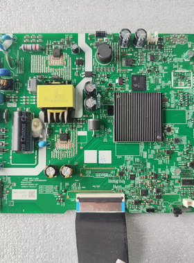 创维40A3F 40P31 43A3F主板A3A233 N012406-002942-007