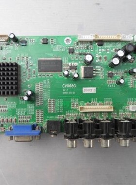 同方/杂牌LC-42B78 H4220A液晶电视主板CV068G V2.2