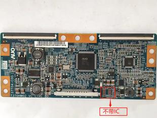 46V5500逻辑板37T04 CTRL C0G T370HW02 索尼KDL